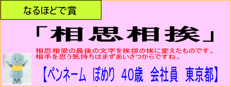 佳作