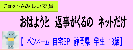 佳作