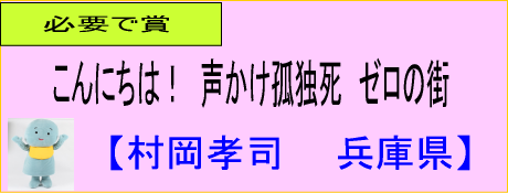 佳作
